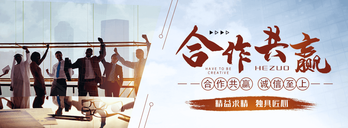 崇仁彩石地坪